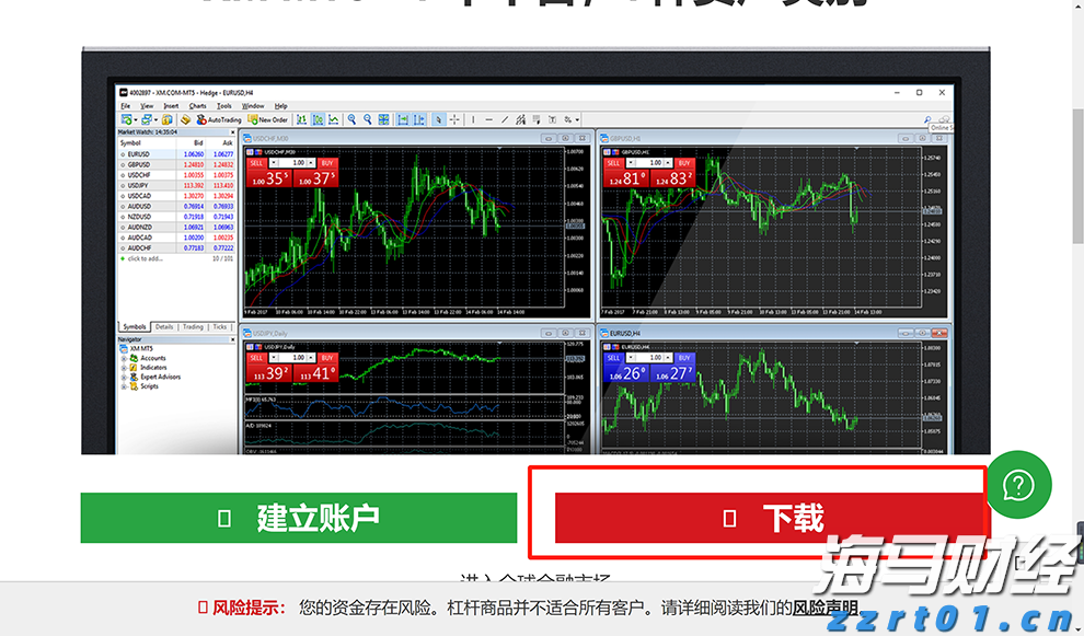市领导到平南县走访慰问党员并开展调研