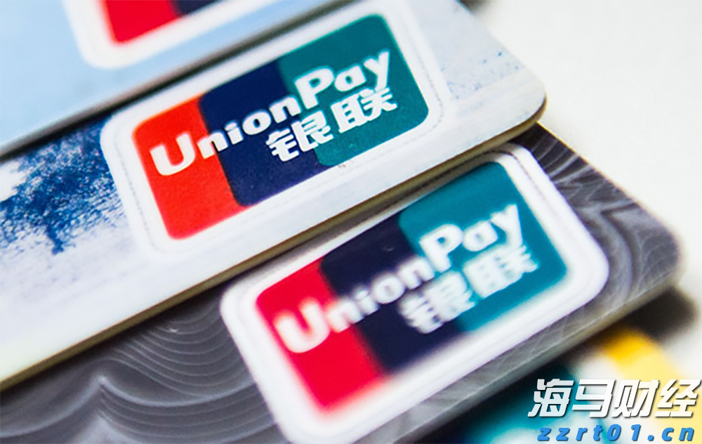 市政务服务中心：破解急难愁盼问题惠民生