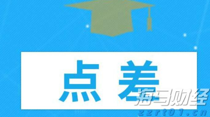 全面提速！全国将普及“无痛”分娩服务