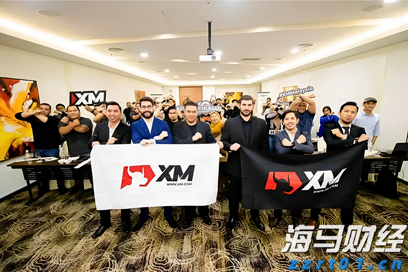 A股开盘速递 | A股走势分化 海南自贸区概念活跃 稀土板块再度走强