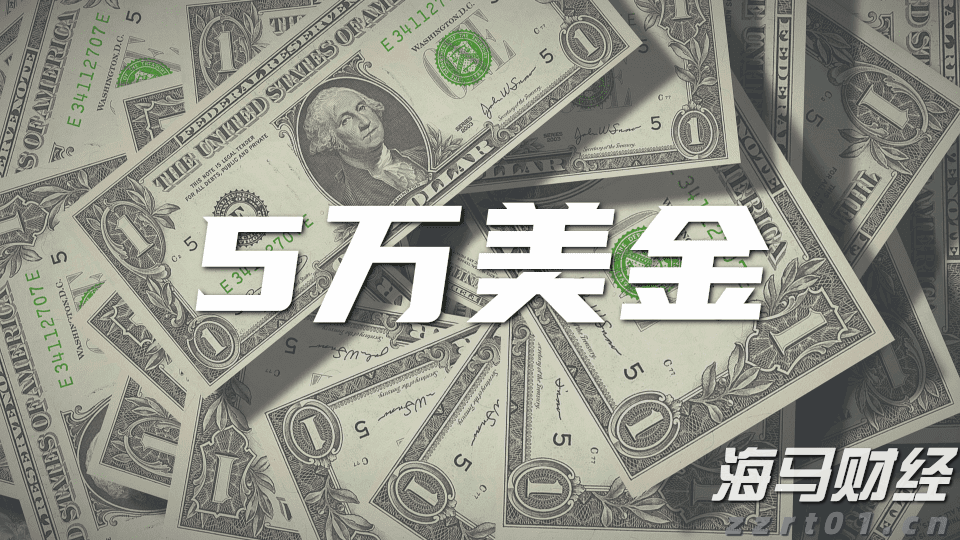 十度蝉联中国保险业第一品牌，中国平安上榜Brand Finance“中国品牌价值500强”前十