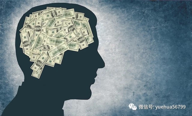 内蒙古市场监管局“四个聚焦”明确2022年网络交易监管重点工作