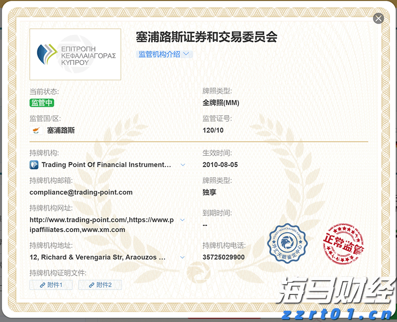 腾讯云推出全流程AI一体化开发工作台CodeBuddy IDE的内测