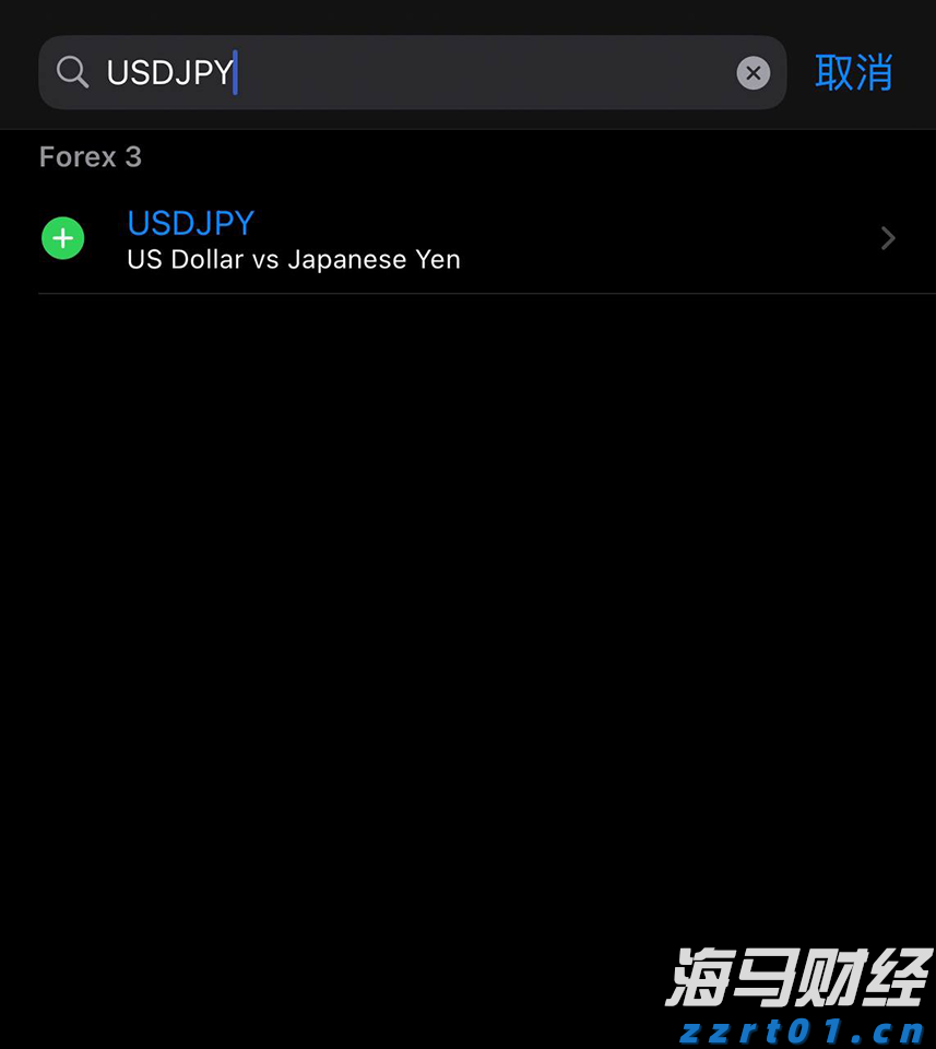 2024年度全国三八红旗手谢冰梅：“回游青年”反哺桑梓 挑起乡村振兴担子