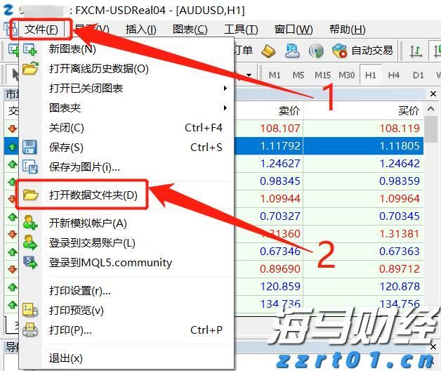 中物联：上半年全国社会物流总额171.3万亿元 同比增长5.6%