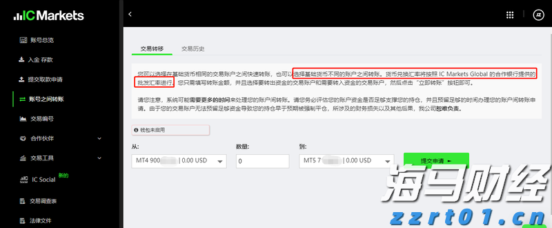 A股收评 | 创业板指上涨0.96%！结构性行情活跃，各板块龙头股创造新高
