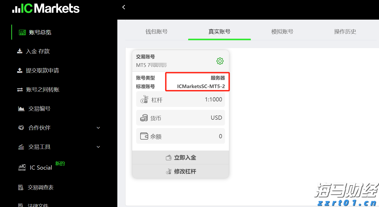 AI首次在数学奥赛中获金！谷歌Gemini与OpenAI齐头并进