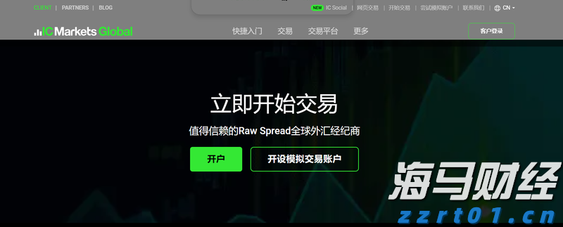 加快皖北“四化同步”奋力推动乡村振兴