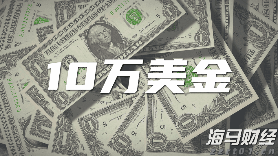 中方将持续优化入境政策 不断扩大免签国家范围