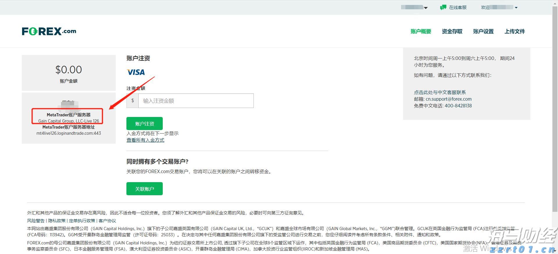 印度首次成为美国手机制造国，组装市场份额达到44%