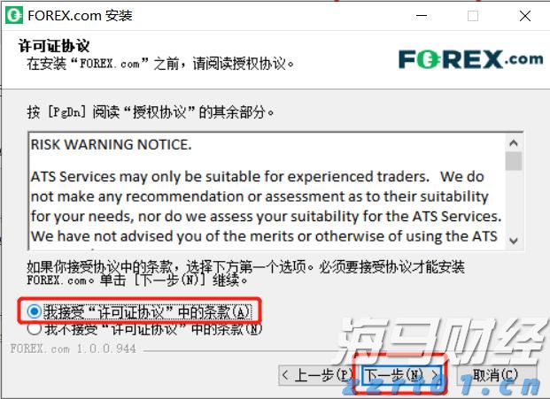 福建将拓展数据知识产权登记证书运用范围