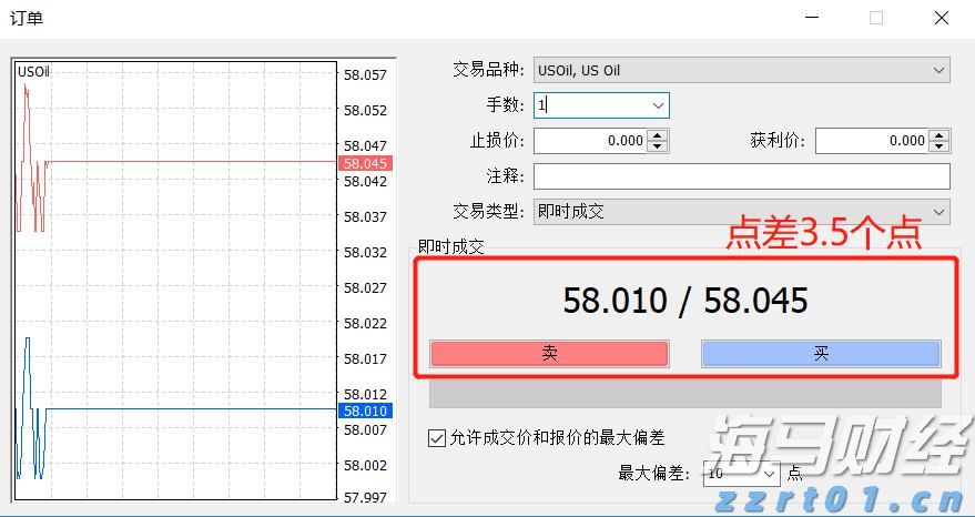 兴农评｜每年3600元“育儿红包”，给农村娃娃的成长加颗糖