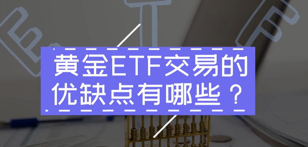 中信银行：加速科技成果转化落地 金融创新直达科技研发最前沿