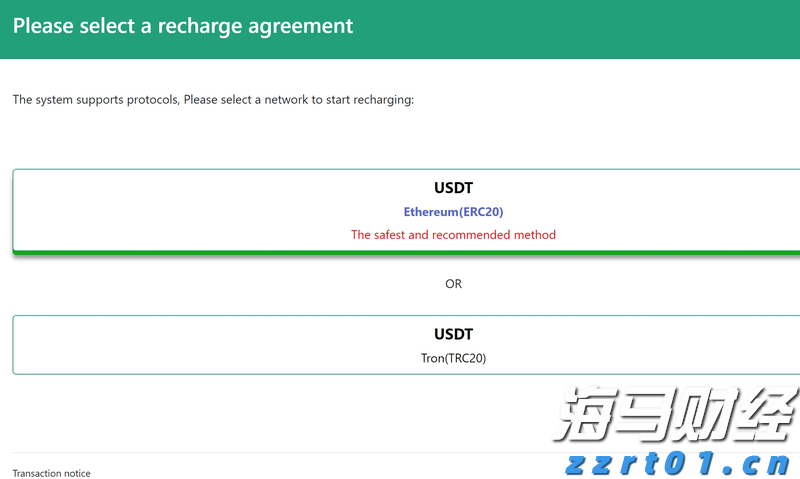 A股开盘速递 | 创业板指上涨0.51% 光伏板块表现强劲