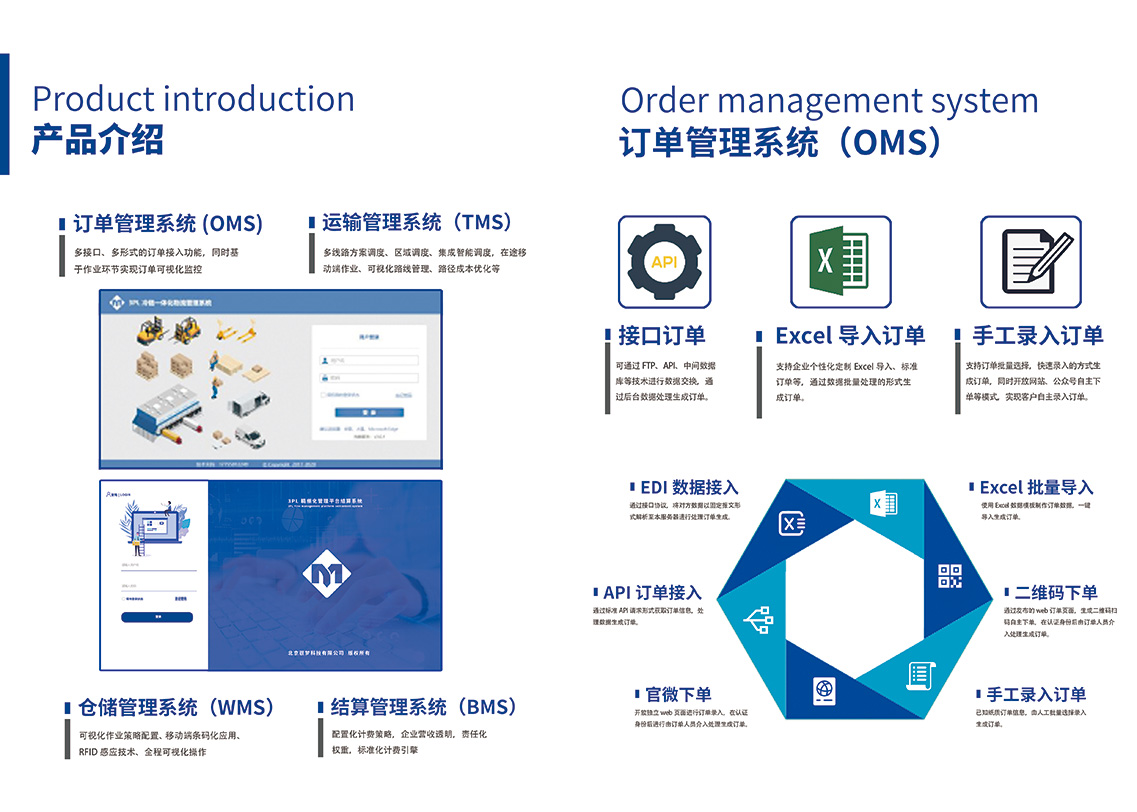 小盘美股空头头寸激增，Mercurity Fintech（MFH.US）逼空信号显现