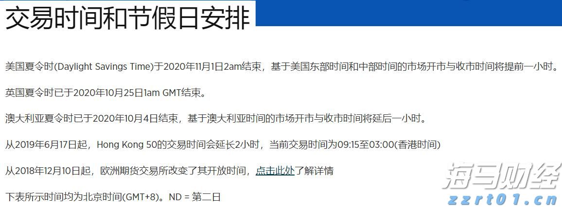 我市中心城区新增一所公办幼儿园