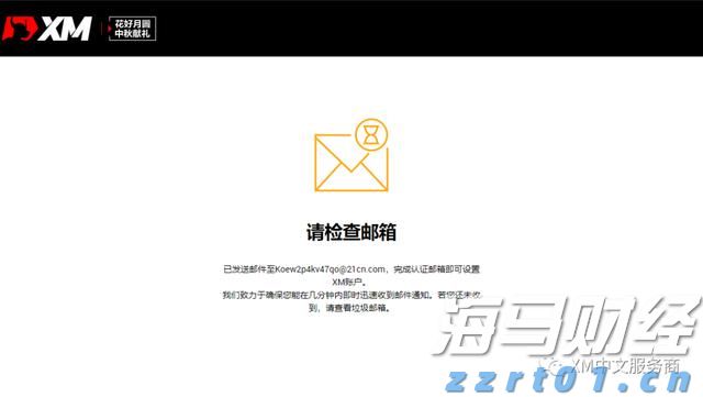 梅州4个全域土地综合整治实施方案获省级批复