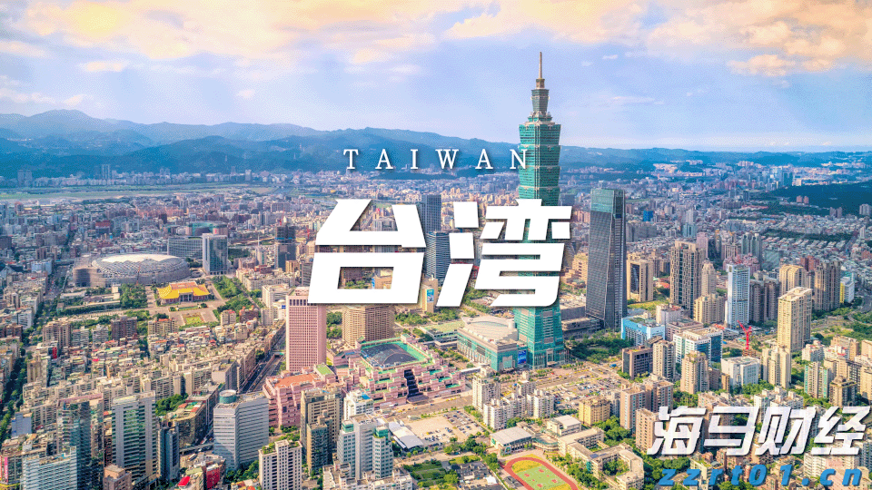 泰康人寿安徽分公司：反诈必修课之保健品的诈骗套路