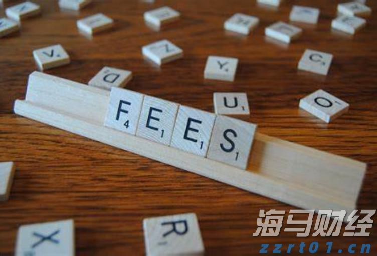 文化和旅游部：2025年上半年国内居民出游人次达到32.85亿