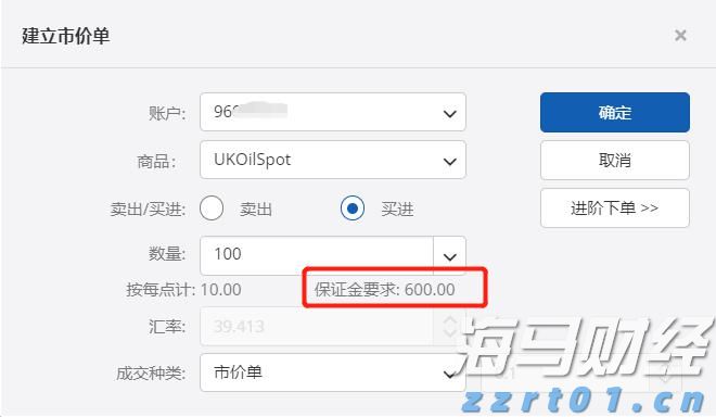 黑龙江省市场监管局开展婴配乳粉生产企业质量体系检查