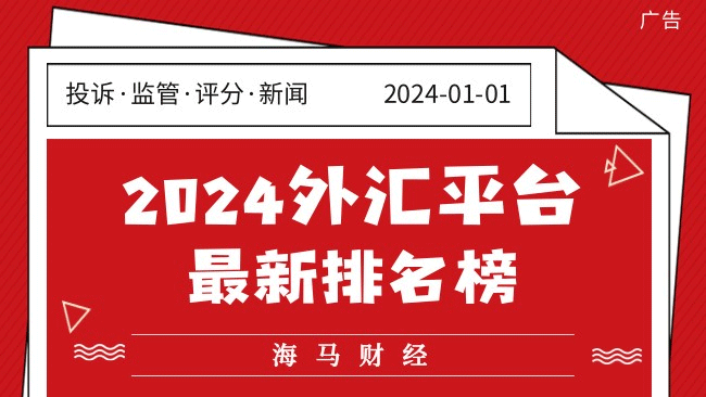 原油产量稳住跌价压力 埃克森美孚(XOM.US)第二季度业绩超出预期