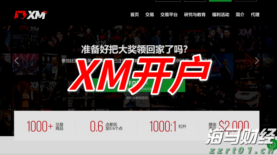 兴业银行合肥分行：暖心服务擦亮金融为民底色