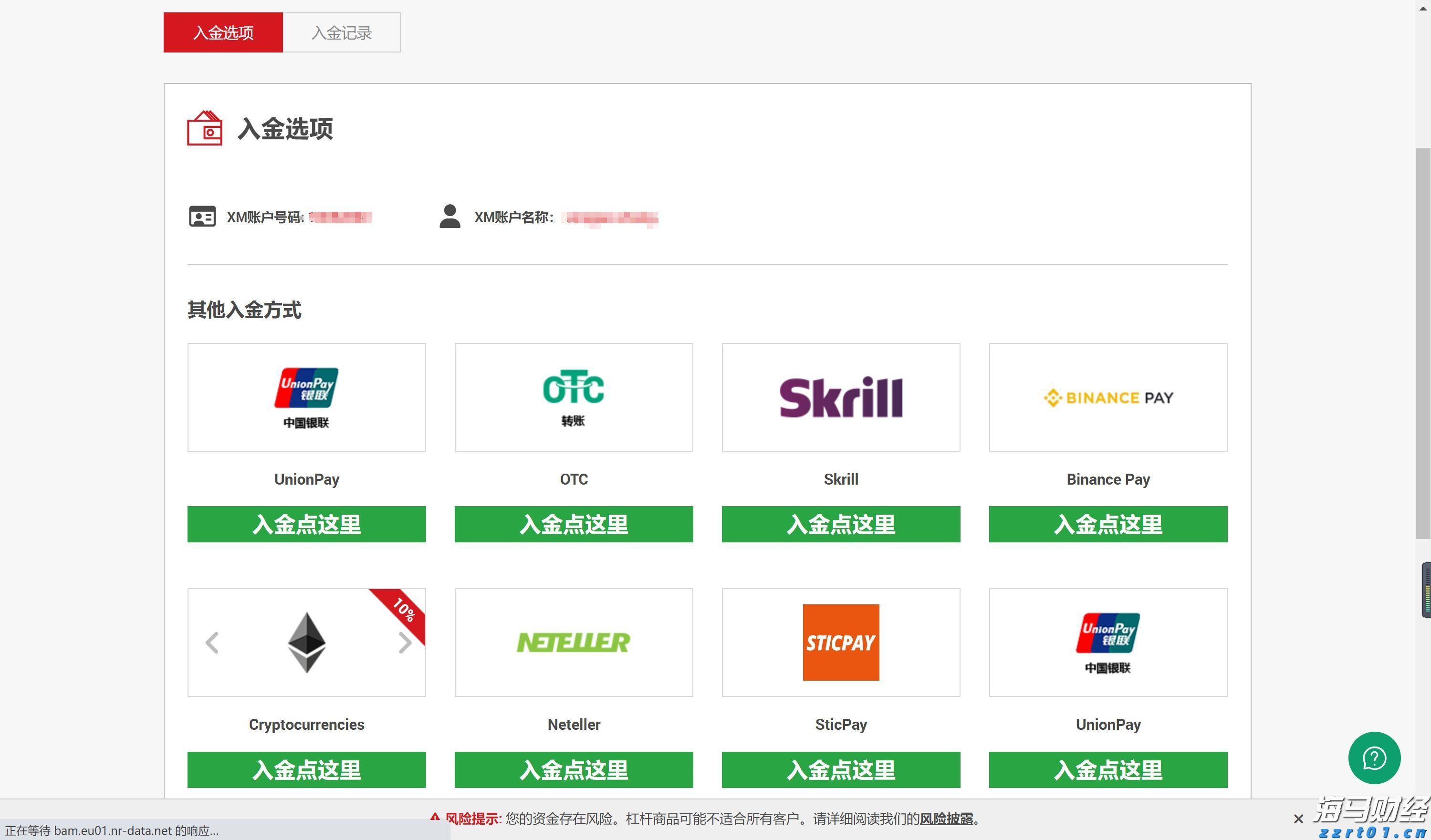甘肃省市场监管局等八部门联合推进服务认证 全面促进服务业高质量发展