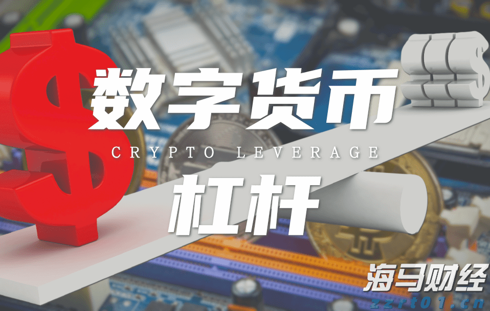 第二届闽台水产预制菜产业发展研讨会举办