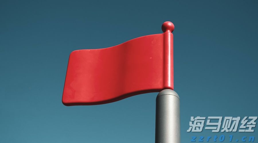 全国首家！广西行刑衔接食品检验实验室揭牌