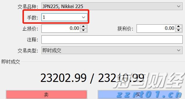 澳门：2025年上半年对外商品贸易总额为672.0亿澳门元 同比下降4.3%