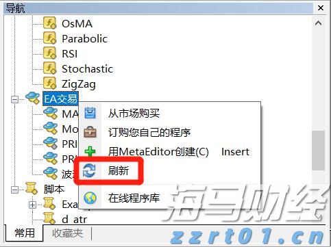让“方便之事”成为“文明之光”