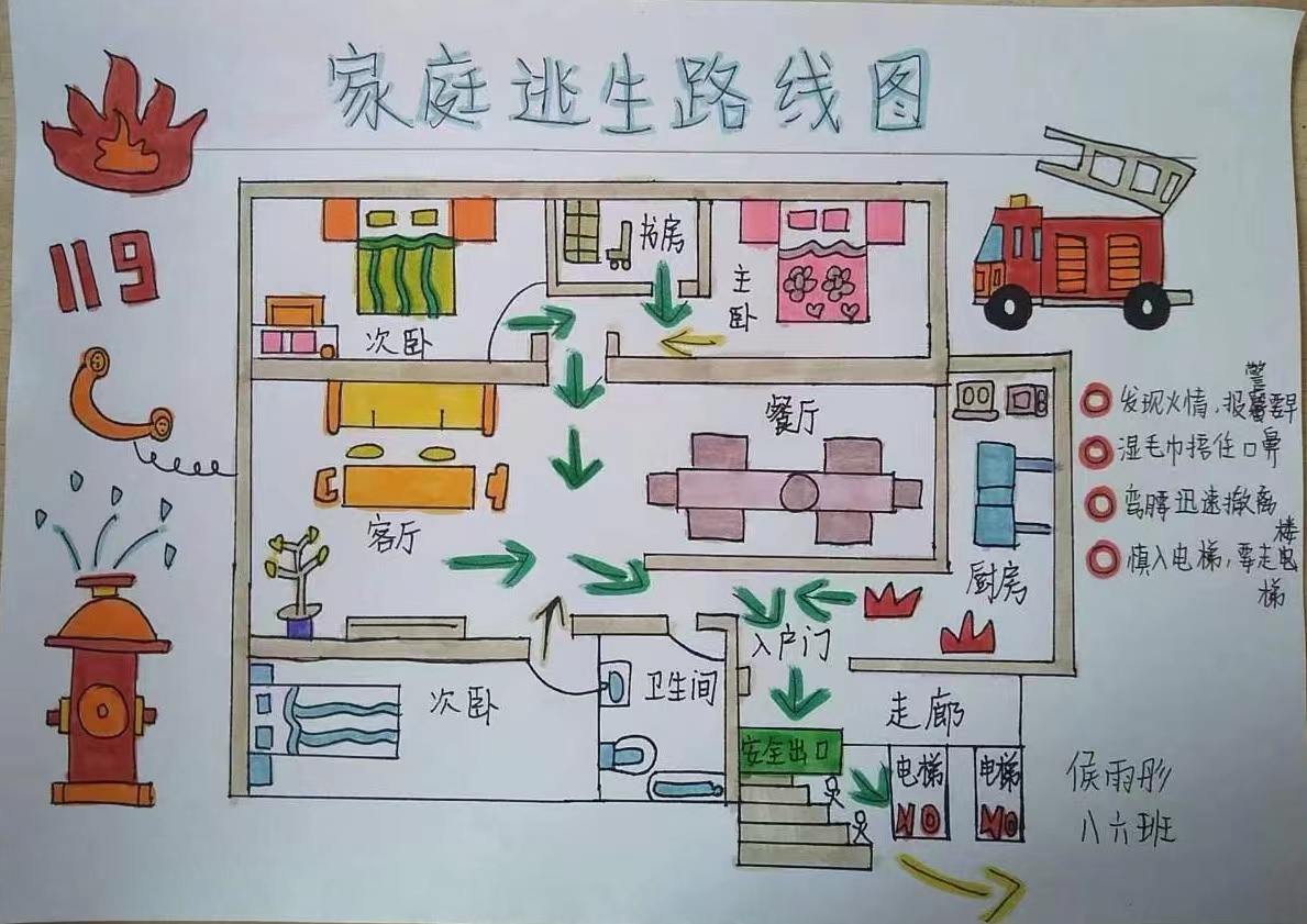 市民捐赠革命烈士证明书