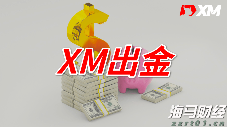 江西2022“电梯安全宣传周”活动正式启动