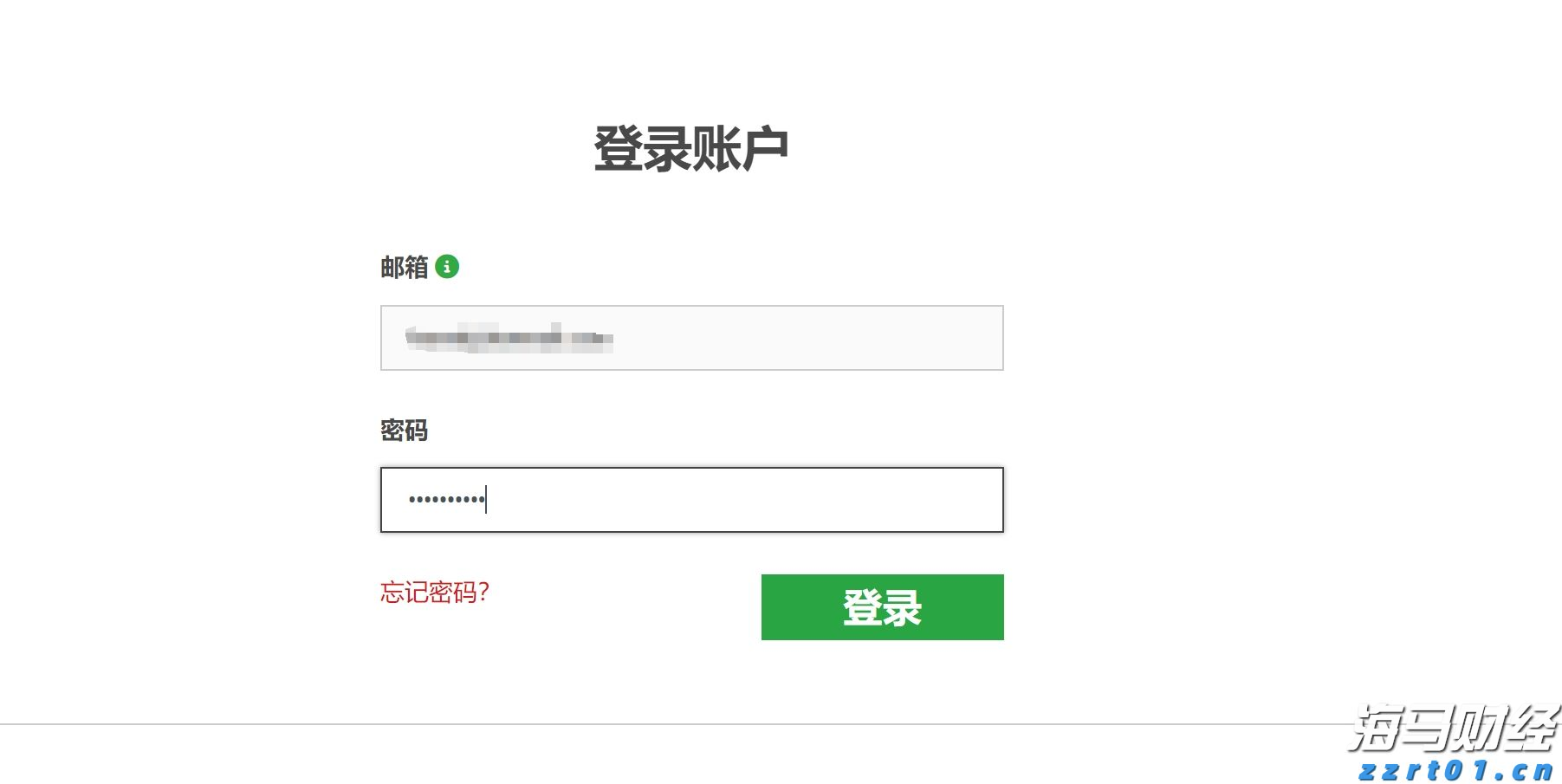 广西开展2023年电梯安全进校园活动