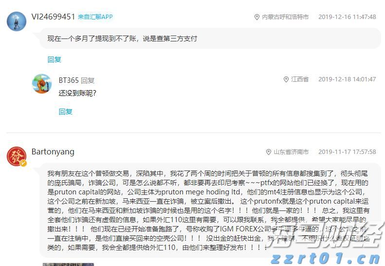 泰康人寿安徽分公司：保险销售“三适当”，像定制衣服一样配保险