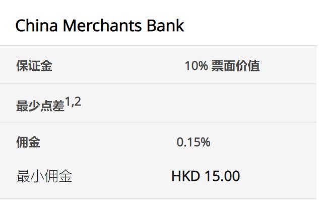 粤桂循环产业园产业链优势凸显