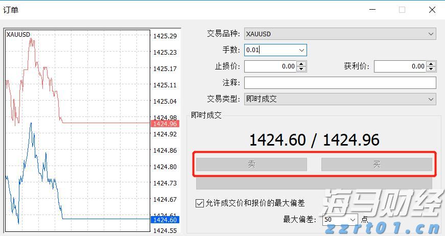 河北落实汛期食品安全保障措施严防次生事故发生