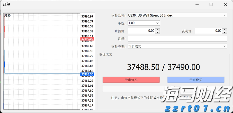 梅州中考成绩已出！高中学校录取分数线明日11时发布