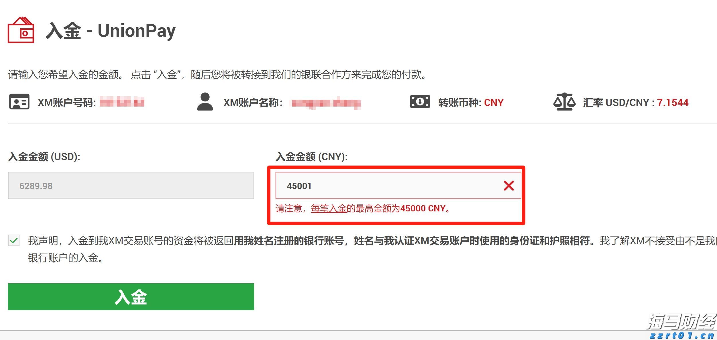 重磅！一系列活动发布！