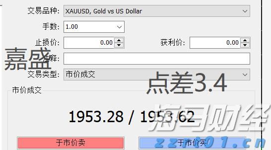 A股晚间热点 | 重磅利好！育儿补贴实施方案来了 专家解读六大热点问题