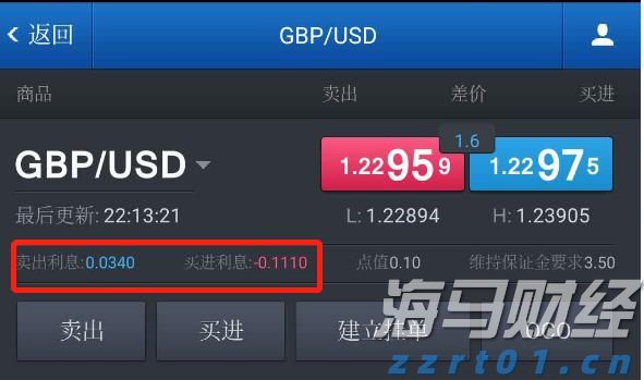 市消防救援支队快速解救5名被困群众