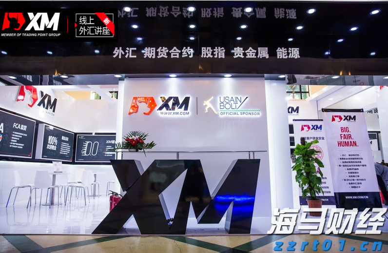 海南省市场监管局深入打击治理离岛免税“套代购”走私行为