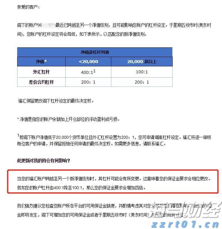 欧洲市值最高的科技公司SAP(SAP.US)财报不如预期：云收入增长放缓，美元贬值是主要因素