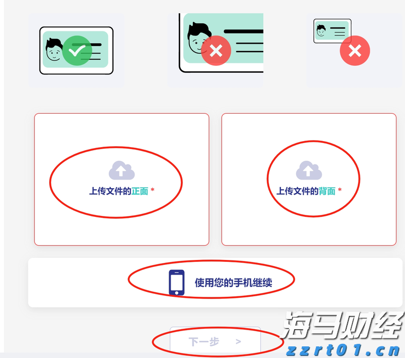 全球首个设计Agent Lovart正式版上线 首选腾讯混元3D接入