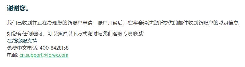 自治区党委老干部局到我市开展铸牢中华民族共同体意识座谈研讨暨“老书记初心讲堂”专题宣讲报告会