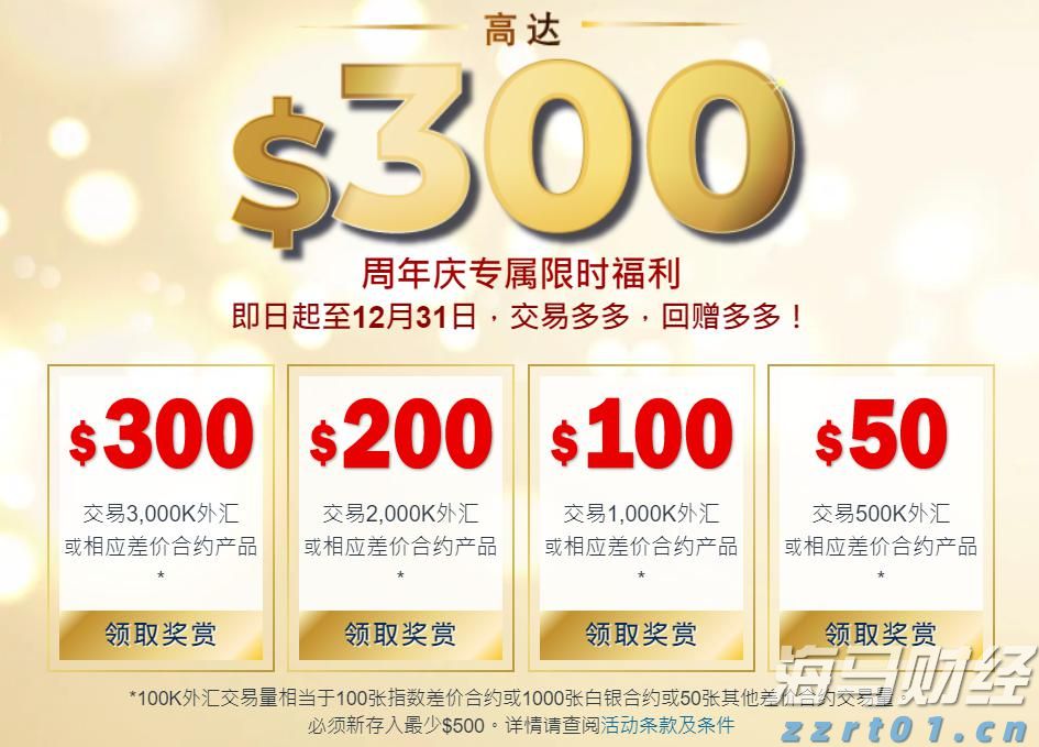 贵港市贵糖高级中学通过自治区示范性普通高中验收评估