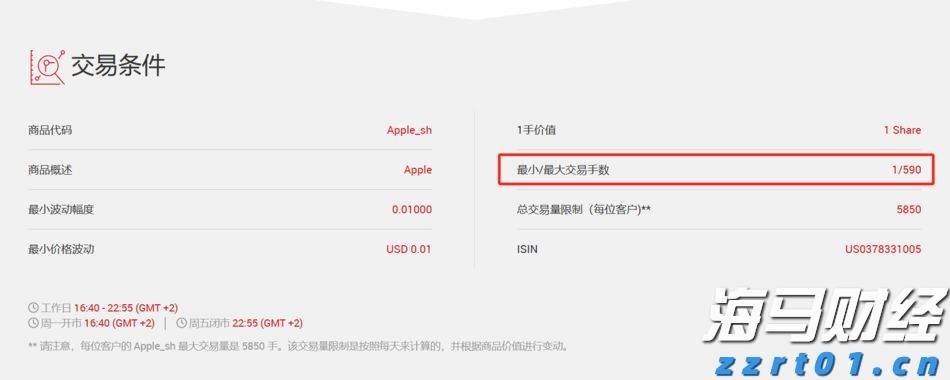 福建多所高校今年招生有变
